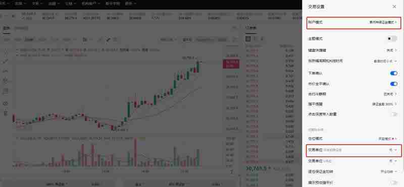 币圈对冲交易的操作方法有哪些？比特币合约对冲怎么操作？